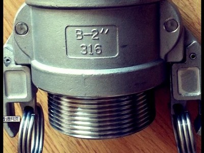 宇通快速接头管件，扳把式快速接头，快速接头厂家批发，衡水快速接头