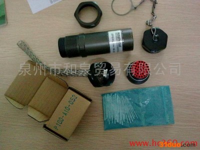 供应安费诺安费诺快速接头