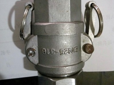 【泽鑫】高端油管接头 液压接头 胶管接头液压过渡接头 液压快速接头