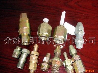 气管接头MR-0028006各类接头快速接头管接头