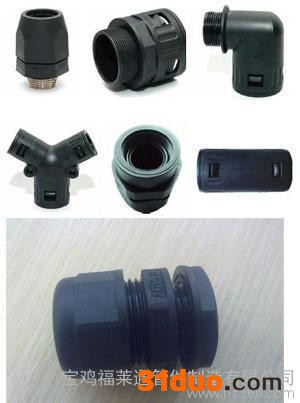 福莱通90度尼龙快速接头，尼龙直角接头，尼龙接头厂家，尼龙快速接头90度，直角快速接头