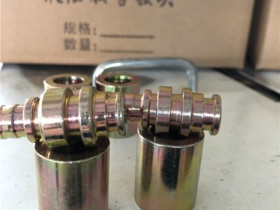 煤矿专用接头 胶管接头  液压管接头 扣压接头 快速接头 ** 量大价优