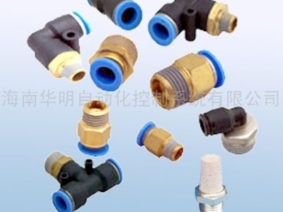 供应三和QWH QWL QWT 快速接头
