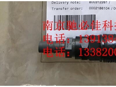 罗兰 ，海德堡酒精配比器快速接头