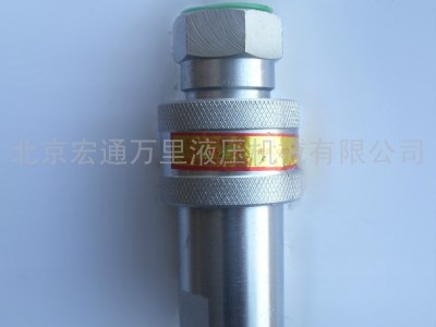 供应瑞图KZ4-10KZ液压快换接头快插接头快速接头