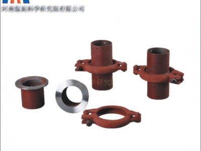 科明快速接头卡兰 喷浆机管接头卡子 卡兰式接头