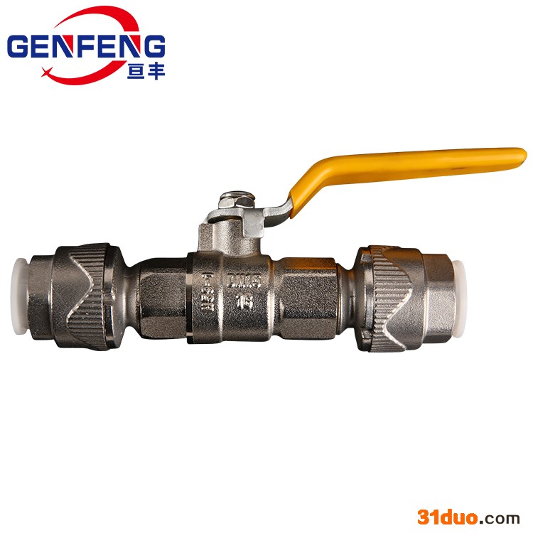 亘丰304快速接头厂家批发 沈阳快速接头厂家