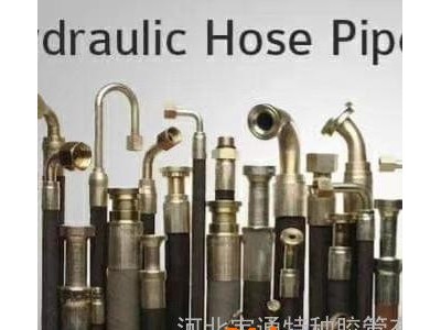 宇通供应高压胶管接头 不锈钢胶管接头、异性高压胶管接头、胶管接头 锁母、快速接头、开闭式快速接头