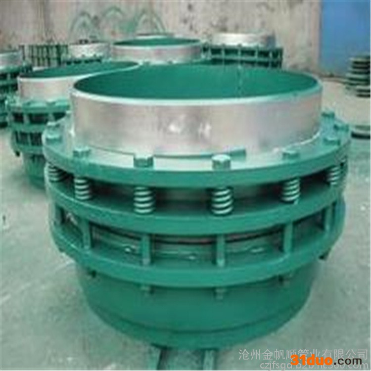 金帆顺  现货供应 各种  橡胶接头 橡胶接头 避震喉 橡胶快速接头