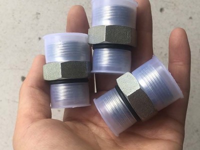 启东液压  销售不锈钢接头 不锈钢快速接头 不锈钢接头厂家