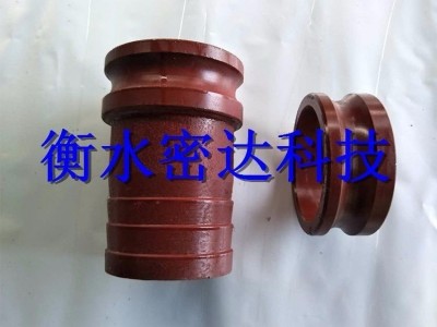 水泥罐车配件，打灰管专用快速接头，卸灰管接头，出灰管接头