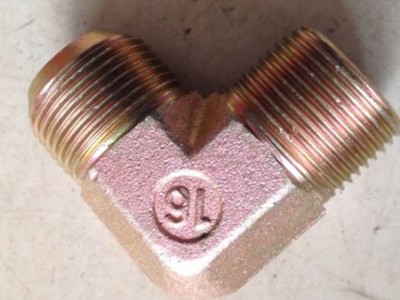 昌航 专业定制 液压接头 扣压接头 液压胶管接头 快速接头  扣压接头厂家