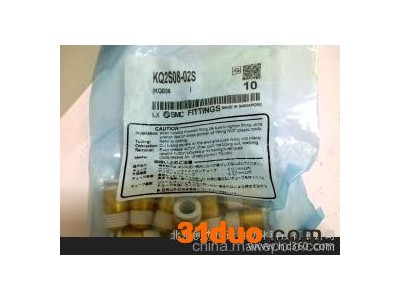 SMC快速接头D-A54低价销售