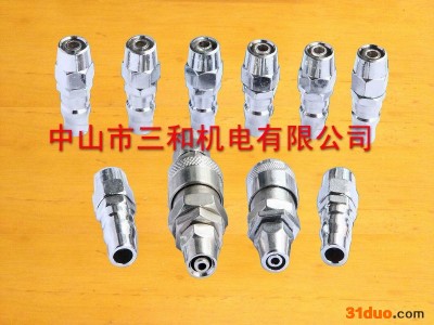 供应KK4P-02MS接头 快速接头 接头 批发接头