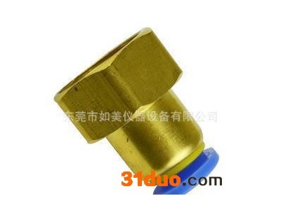 东莞直销 TPCF内螺纹直通 12-04. M20 快速接头