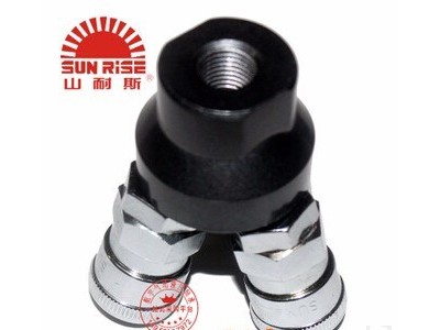 山耐斯 SMY三叉气动接圆三通快速接头