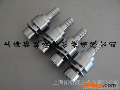 供应QJB-20快速接头，QJB-20软管接头 ，QJB-20石化软管接头