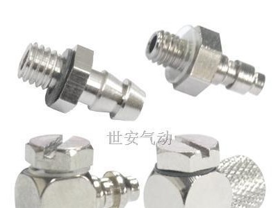 SMC微型快速接头，广东进口**微型快速接头价格