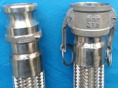 【大合盛】法兰式快速接头式金属软管 不锈钢扳把式金属软管 品质保证