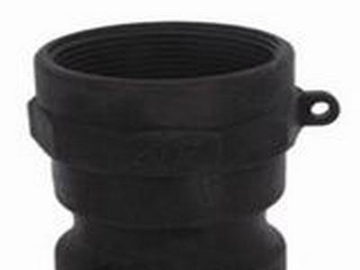 供应A-DPPP塑料快速接头