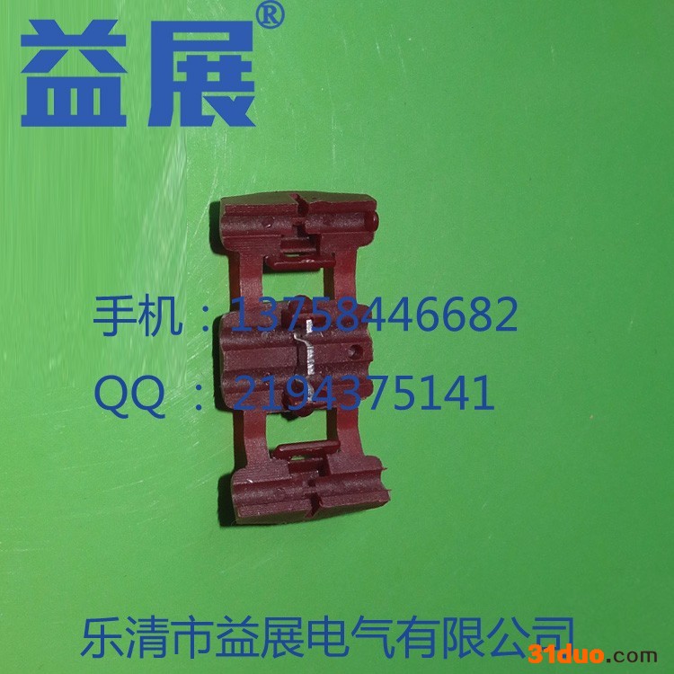 益展快速接头厂家，500只/包，KW-6快速接头，KW-6快速接线夹
