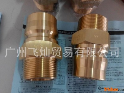 日东工器NITTO快速接头12TPM