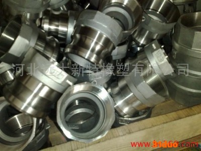 供应至远32开闭式快速接头