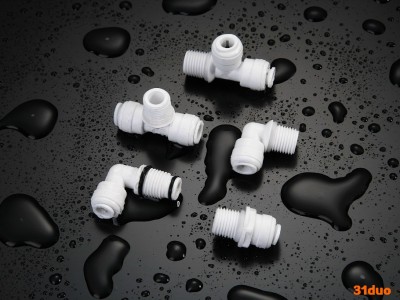 供应DCC密封螺纹快速接头