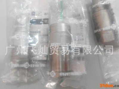 日东工器NITTO平面快速接头F35-2P