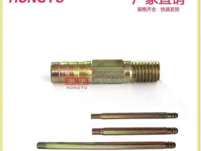 加长铁 水嘴 水接头 模具 水咀 宝塔 普通接头冷却水管 快速接头