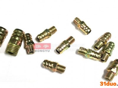 铁水嘴 水接头 模具水嘴 水咀 宝塔 普通接头冷却水管 快速接头