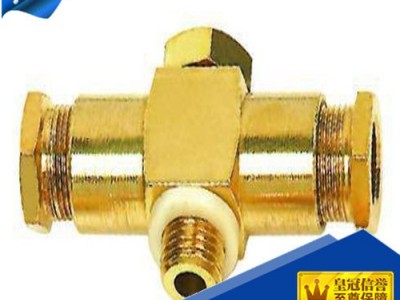 【平易供应】松乔快速接头   双内丝接头,过渡接头,液压元件 **价廉 欢迎来电咨询