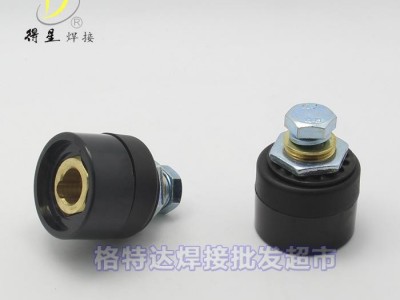 高品质 欧式快速接头 欧式快插 DKJ 35-50