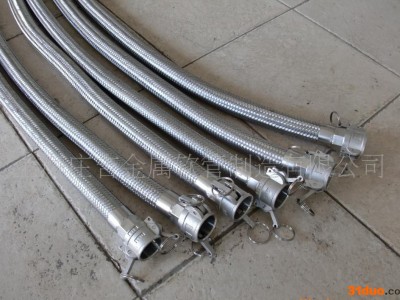 供应金属软管快速接头,不锈钢金属软管