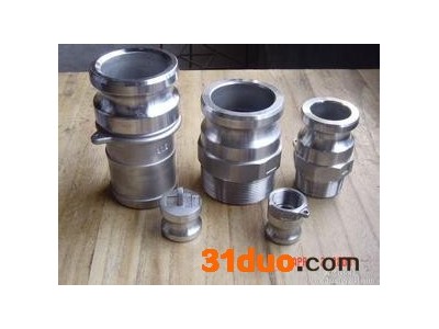 书恒橡塑 各种型号 快速接头 油管接头 欢迎来电洽谈