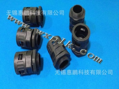 【惠鹏管业】AD18.5-PG13.5  直插式PE塑料波纹管配套快速接头