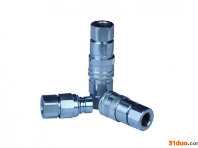 供应平面式液压快速接头