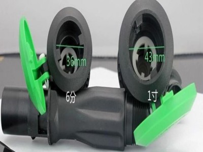 河北灌溉快速接头 快速取水阀 6分方便体