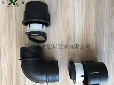 快速接头 等径快接弯头 活接弯头 快速抢修接头 PE软带快接弯头