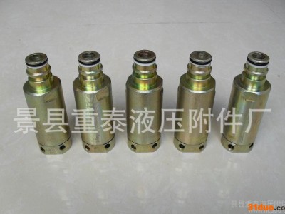 KJ系列2矿用快速接头，煤矿接头座， 矿用接头，矿山配件，