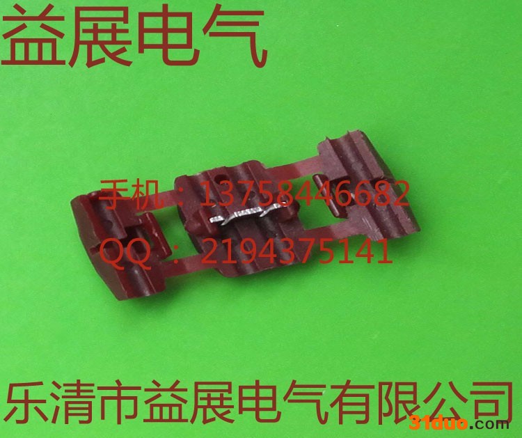 KW-6快速接头，KW-6快速接线夹，益展快速接头厂家，500只/包