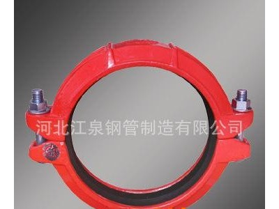 大同市2寸-6寸煤矿用快速接头、管卡、