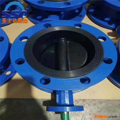 供应给水管道快速接头 柔性伸缩接头 DN700伸缩接头 价格 圣士达铸造