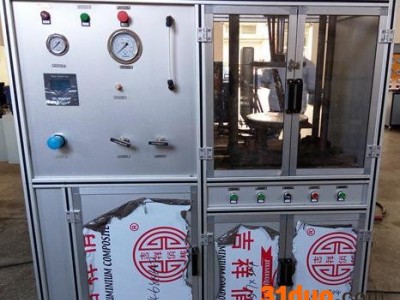 快速接头耐压压试验机   赛思特LBS-GD16数显式压力试验机    快速接头检