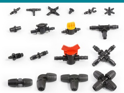 格强6580 园林绿化水管快速接头地插水管接头 园林浇花接头园林浇水接头