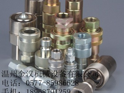 供应液压快速接头，Parker60快换接头,ISO7241-快换接头