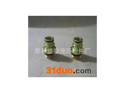 矿山配件，焊接接头座，油缸接头座， KJ系列 矿用快速接头，