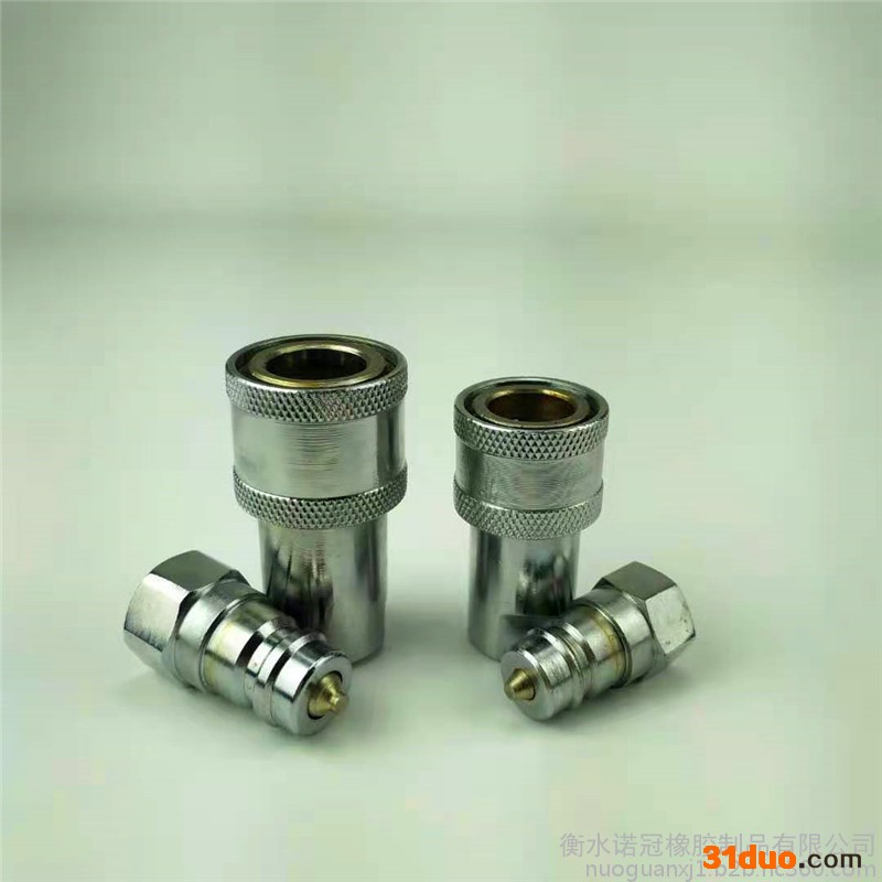 诺冠KZD碳钢开闭式液压快速接头油管快换接头