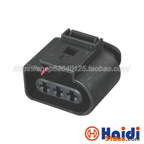 3孔 塑料快速接头 连接器 汽车接插件 塑料件DJ7035A-3.5-21