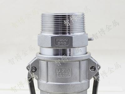 快速接头,金属快速接头,金属接头,扳把式快接,锁紧快速接头,滨州